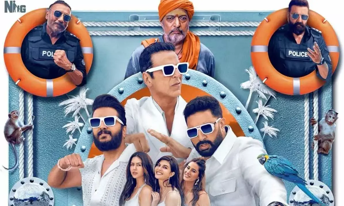 रिलीज से पहले YouTube से हटा हाउसफुल 5 का टीजर; जानें क्या है वजह?