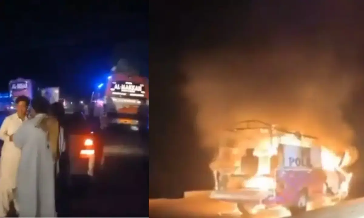 BLA का पाकिस्तान सेना पर बड़ा हमला, आग का गोला बनीं पुलिस की गड़ियां BLA का पाकिस्तान सेना पर बड़ा हमला, आग का गोला बनीं पुलिस की गड़ियां