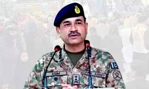 पाक सेनाध्यक्ष असीम मुनीर को मिली सर्वोच्च शक्ति, विपक्ष ने दुखद बताया