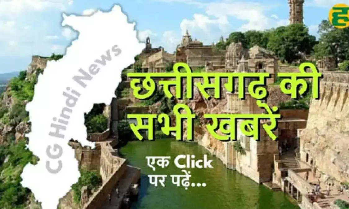 एक बार फिर बिगड़ेगा मौसम, सीएम दिखाएंगे हाइड्रोजन ट्रकों को हरी झंडी