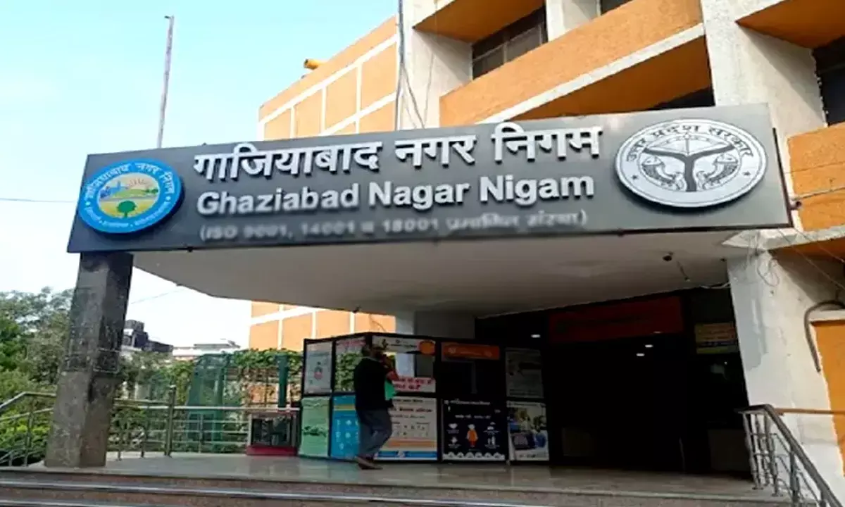 गाजियाबाद में बनेगा नगर निगम का नया हेडक्वार्टर, 100 करोड़ होंगे खर्च
