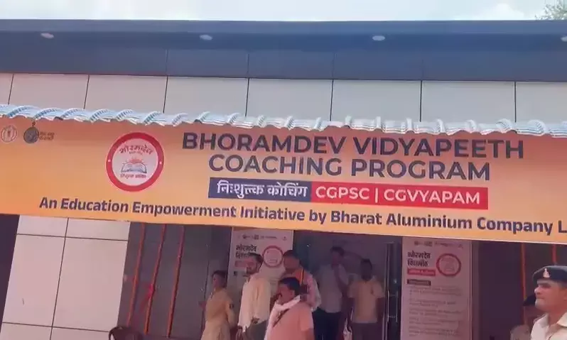 भोरमदेव विद्यापीठ का उप मुख्यमंत्री विजय शर्मा ने किया उद्घाटन