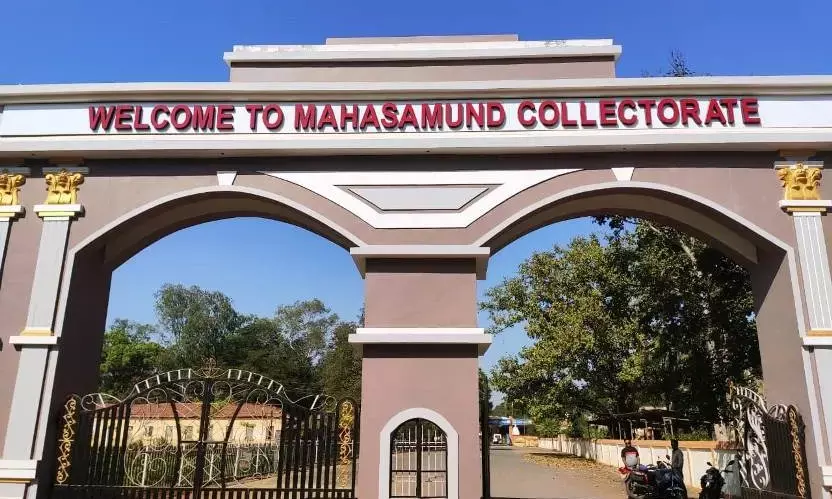 सरकार ने कहा- लापरवाही और खराब नतीजे नहीं करेंगे बर्दाश्त, नवागढ़ BEO को सौंपा गया प्रभार