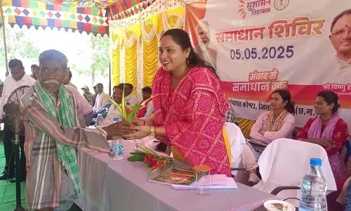 सुशासन तिहार के तहत समाधान शिविर आयोजित, जन संवाद और त्वरित कार्रवाई