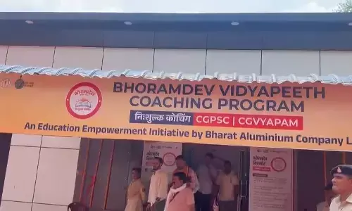 भोरमदेव विद्यापीठ का उप मुख्यमंत्री विजय शर्मा ने किया उद्घाटन