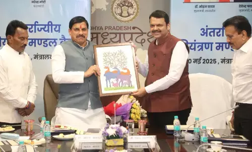 मध्य प्रदेश और महाराष्ट्र सरकार के MOU साइन; दोनों राज्यों के लाखों किसानों को होगा फायदा