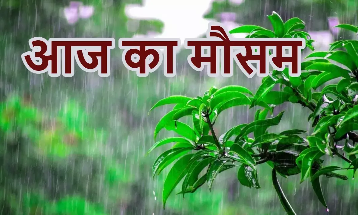 दिल्ली-बिहार समेत 16 राज्यों में आंधी-बारिश का अलर्ट; राजस्थान और UP में हीटवेव; जानें कैसा रहेगा आपके यहां मौसम