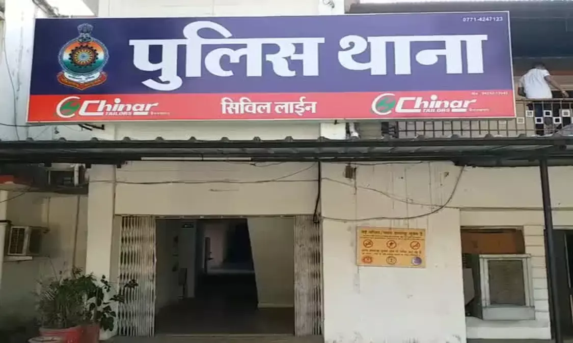 Knife attack, CRPF Camp, Old PHQ, Soldier, Chhattisgarh News In Hindi