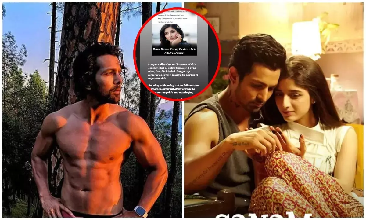 पाक एक्ट्रेस के बयान पर हर्षवर्धन राणे का फूटा गुस्सा, छोड़ी सनम तेरी कसम 2