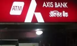 हाई-टेक चोरी : गुरुग्राम में एक्सिस बैंक के एटीएम से 10 लाख गायब, मशीन को छुआ तक नहीं