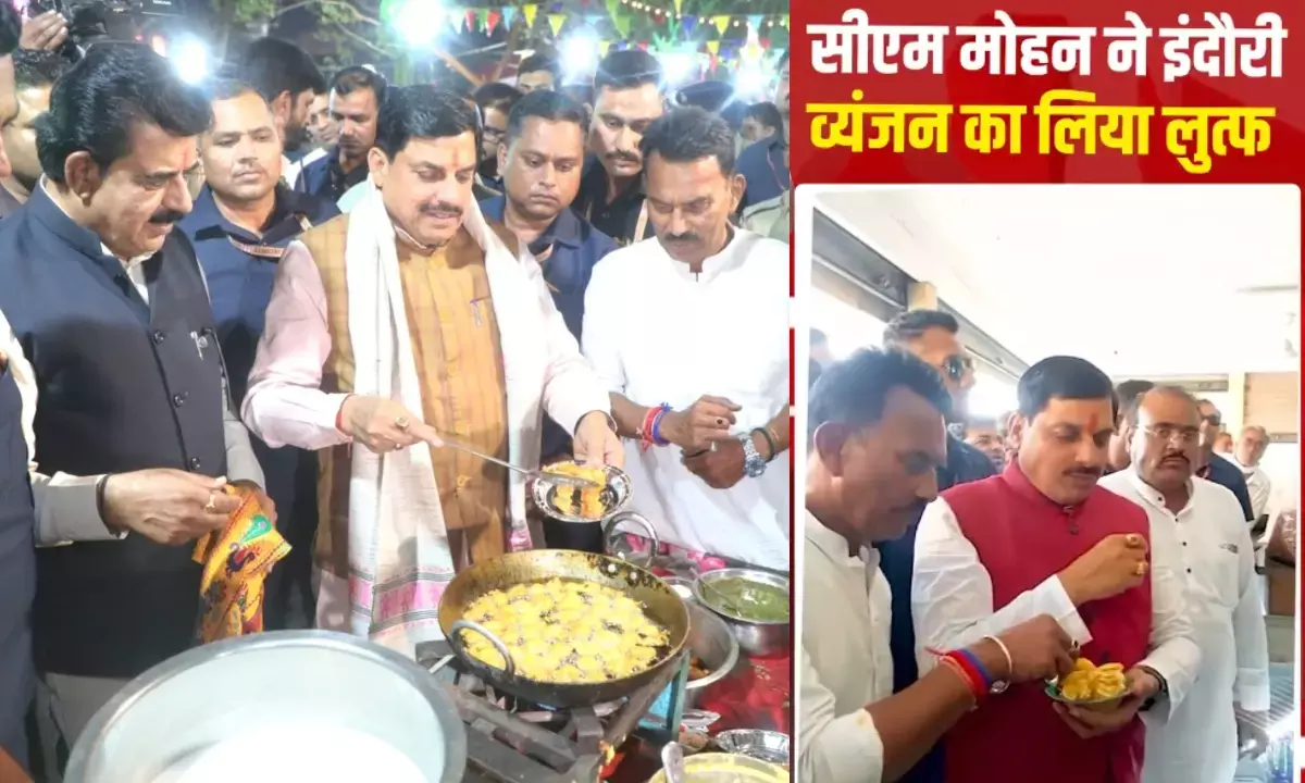CM Mohan Yadav frying Bhajiya in Indor Malwa Utsav