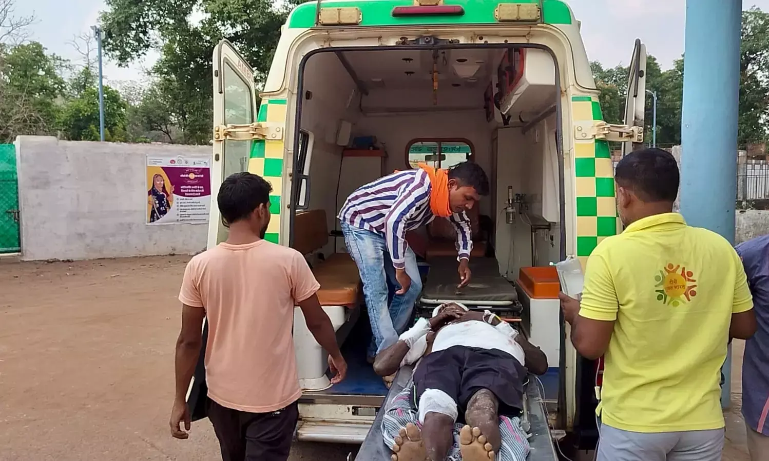 साइकिल सवार बुजुर्ग पर किया जानलेवा हमला, इलाज के दौरान हुई मौत