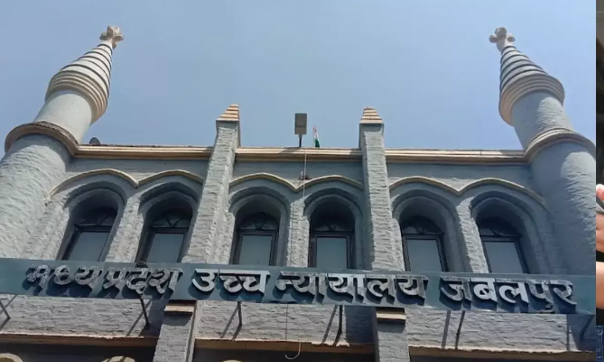 एमपी उच्च न्यायालय में निकली भर्ती, इस दिन से करें आवेदन; जानें योग्यता