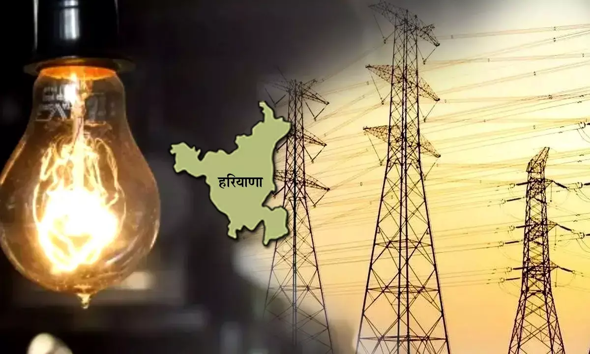 हरियाणा के इन 10 जिलों में 24 घंटे मिलेगी बिजली, 5877 गांव होंगे रोशन