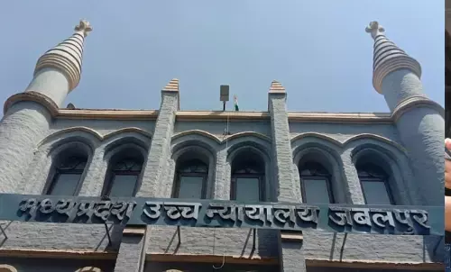 अवैध संबंधों के झूठे आरोप लगाना मानसिक क्रूरता, पति के पक्ष में सुनाया फैसला; दी तलाक की मंजूरी