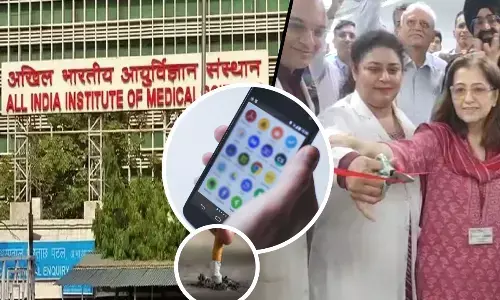 मोबाइल ऐप की मदद से छूटेगी तंबाकू की लत! एम्स के शोध में खुलासा, जानिए कैसे करेगा काम?
