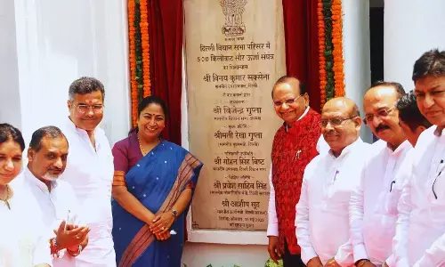 Foundation stone of a 500 KW solar plant was laid in Delhi Assembly