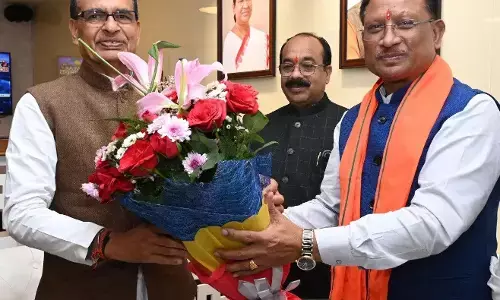 अंबिकापुर में तीन लाख पीएम आवास की देंगे सौगात, मंत्रालय में लेंगे बैठक अंबिकापुर में तीन लाख पीएम आवास की देंगे सौगात, मंत्रालय में लेंगे बैठक