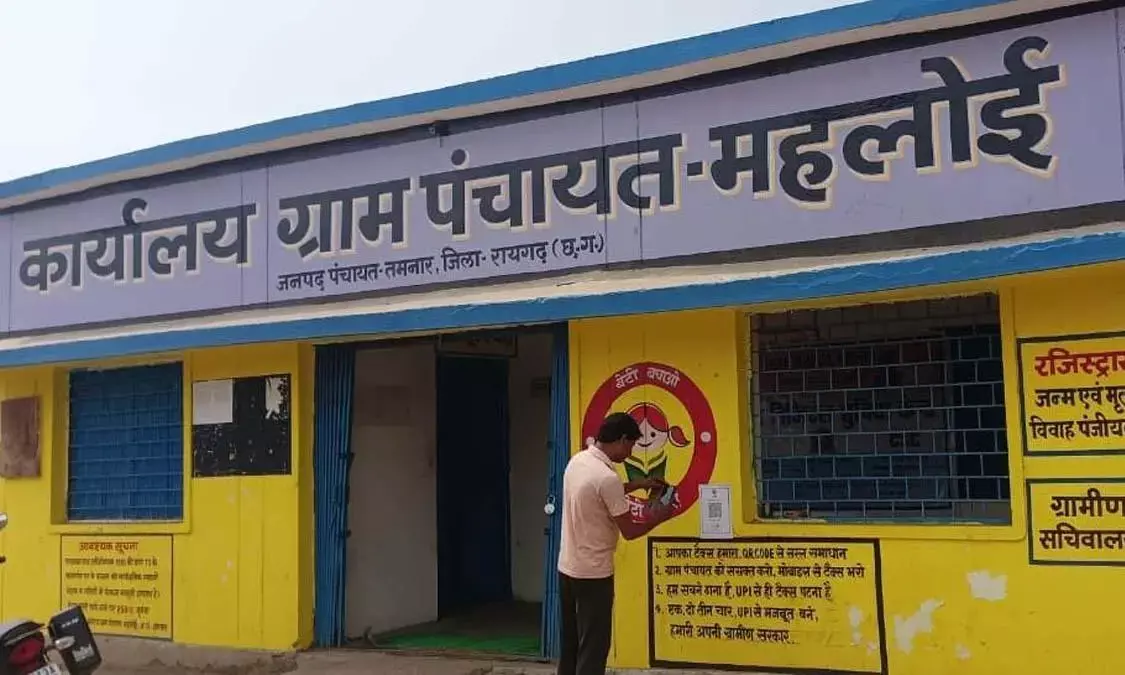 छत्तीसगढ़ में दिखने लगा डिजिटल क्रांति का असर, सभी 549 ग्राम पंचायतों में लगा QR कोड