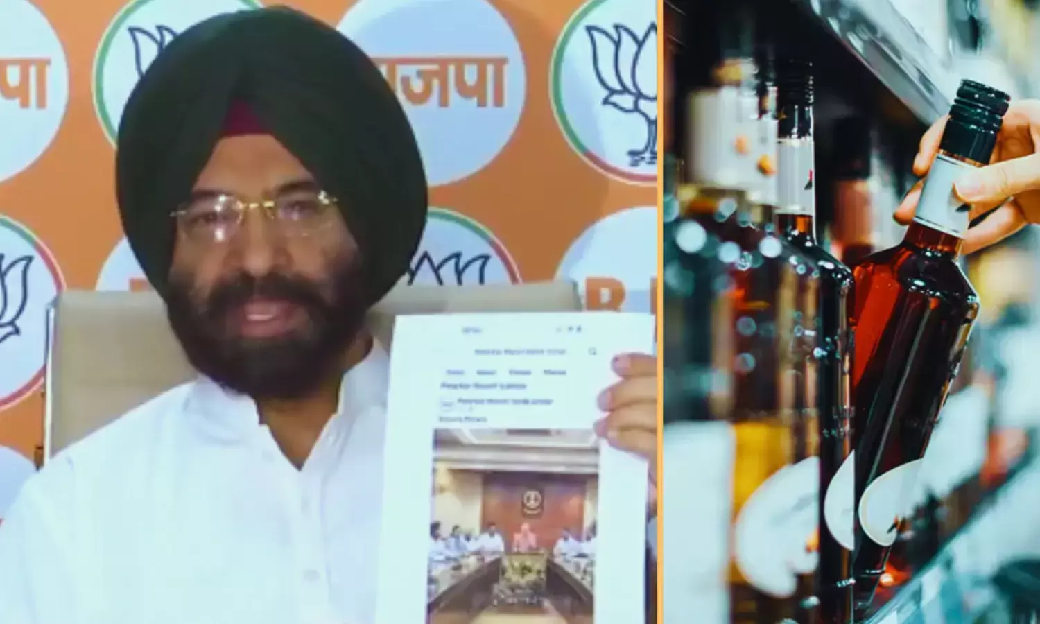 Manjinder Singh Sirsa angry on arvind Kejriwal Manjinder Singh Sirsa angry on arvind Kejriwal