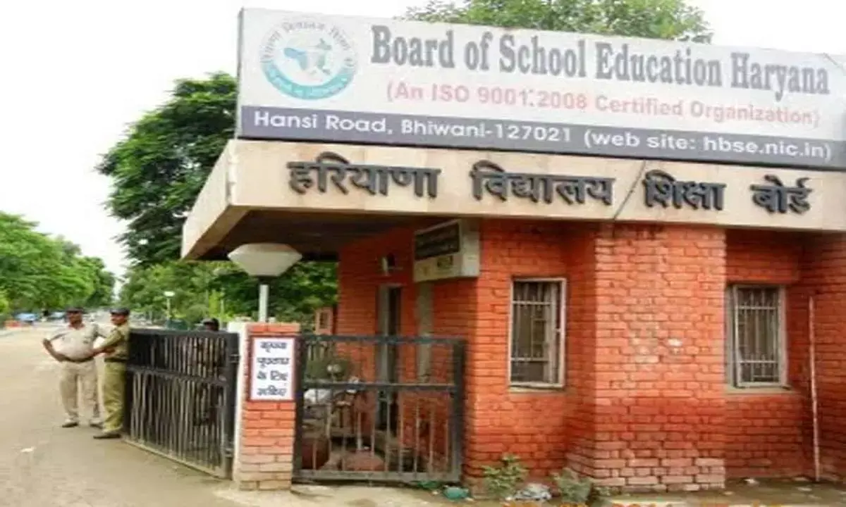 फतेहाबाद का चंचल हरियाणा 12वीं बोर्ड में चमका, टॉप 5 में बनाई जगह