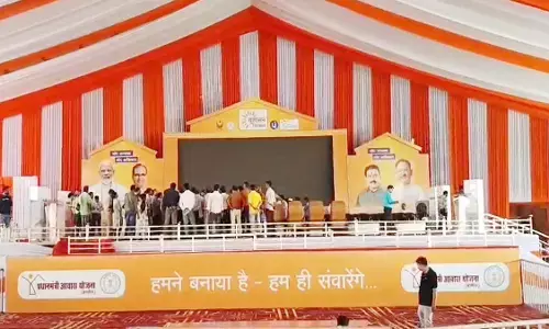 Chhattisgarh News, Ambikapur News