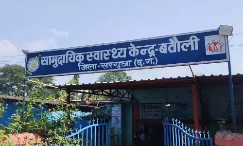 महिला के निधन के 26 घंटे बाद भी नहीं हो सका पोस्टमॉर्टम, शव भेजा गया 35 किमी दूर अंबिकापुर