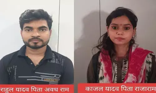 देश के कई शहरों में ठगी करने वाली जोड़ी गिरफ्तार देश के कई शहरों में ठगी करने वाली जोड़ी गिरफ्तार