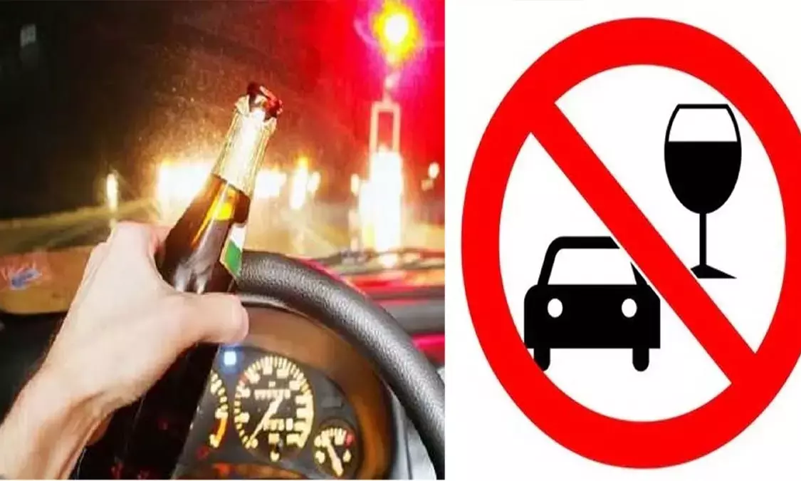 Drink and Drive Case