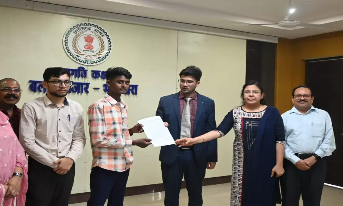 Sushasan Tihaar, CM Vishnudeo Sai, village Baldakachar , Balodabazar News, Chhattisgarh News In Hindi Sushasan Tihaar, CM Vishnudeo Sai, village Baldakachar , Balodabazar News, Chhattisgarh News In Hindi