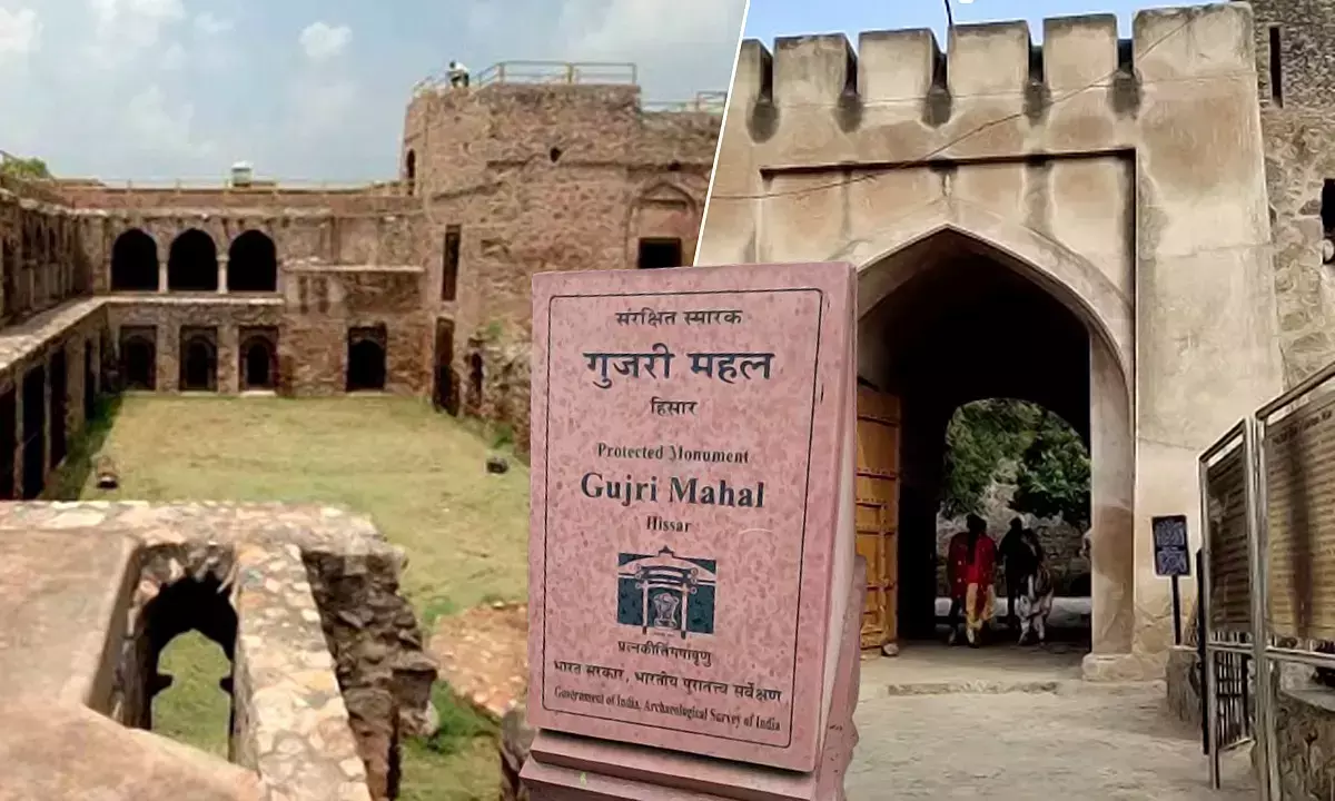 Gujari Mahal Hisar