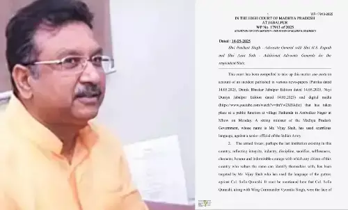 MP के मंत्री विजय शाह के खिलाफ इंदौर में दर्ज हुई FIR, हाईकोर्ट ने दिया था आदेश