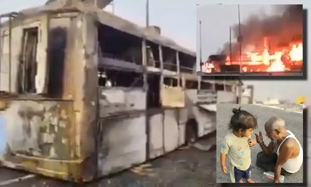 बिहार से दिल्ली जा रही बस लखनऊ में दुर्घटनाग्रस्त; मृतकों में महिलाएं और बच्चे भी शामिल बिहार से दिल्ली जा रही बस लखनऊ में दुर्घटनाग्रस्त; मृतकों में महिलाएं और बच्चे भी शामिल