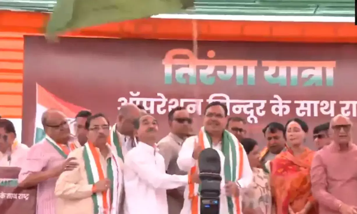cm Bhajan lal sharma tiranga yatra