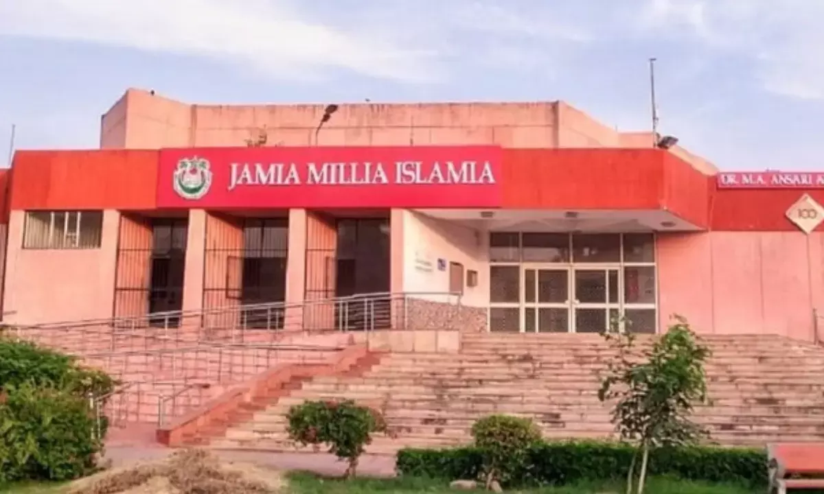 Jamia 12th Result 2025