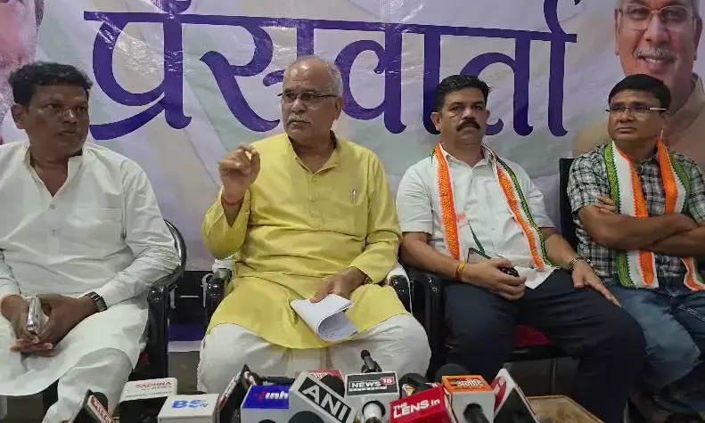 पूर्व सीएम भूपेश बघेल