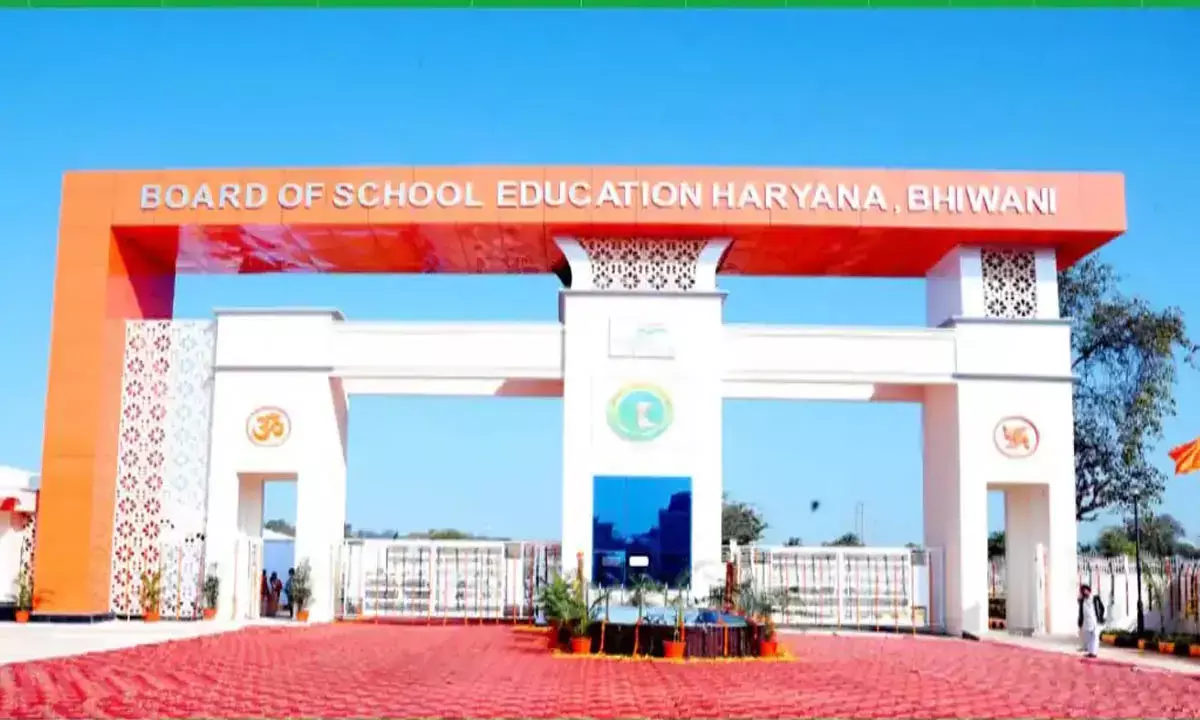 घर बैठे मंगवाएं डुप्लीकेट आंसरशीट और मार्कशीट, नहीं जाना पड़ेगा भिवानी