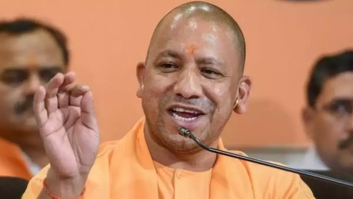 Yogi Adityanath