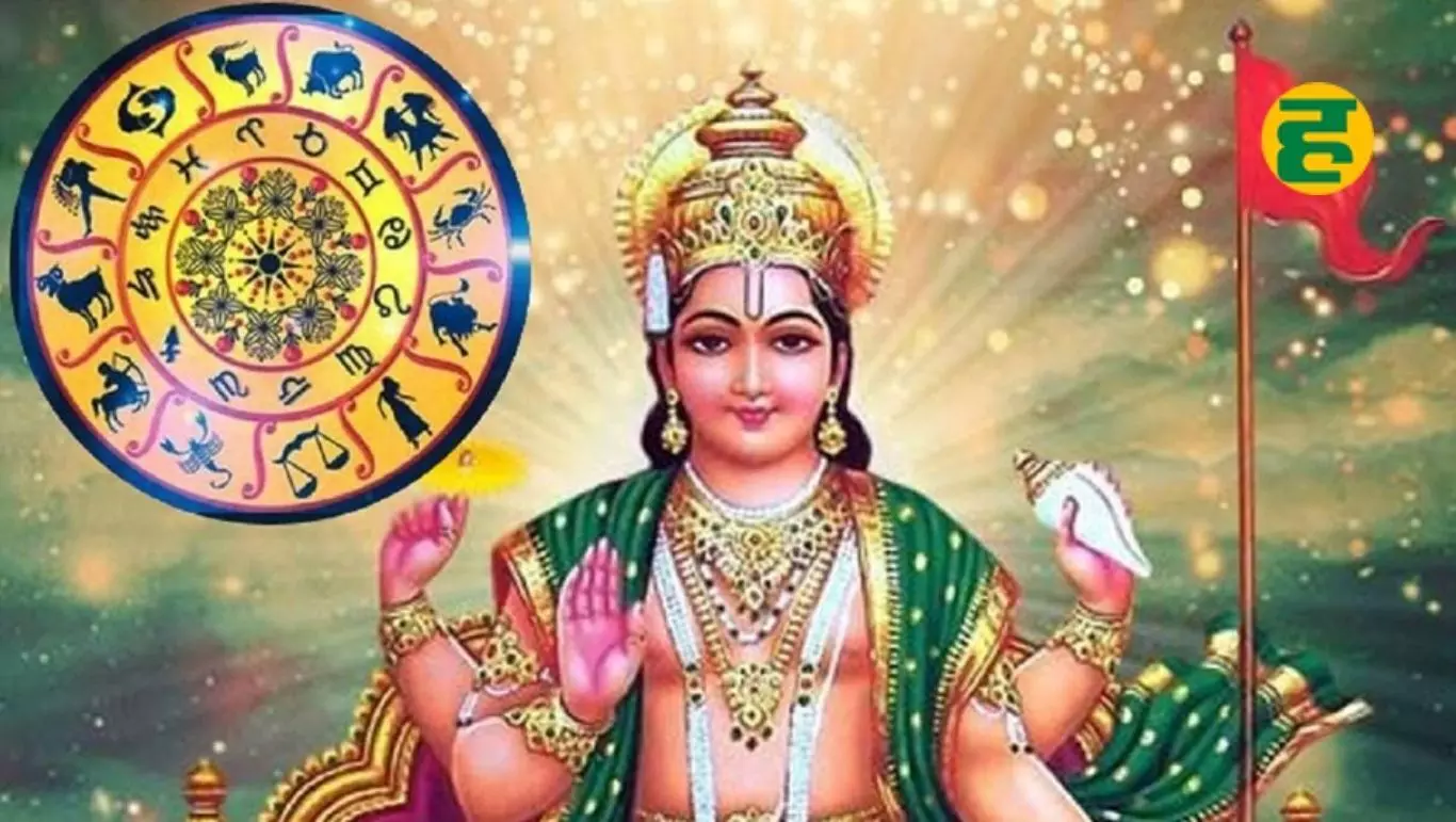 सूर्यदेव आज करेंगे वृषभ राशि में प्रवेश, इन 3 राशि वालों की बढ़ेगी परेशानियां सूर्यदेव आज करेंगे वृषभ राशि में प्रवेश, इन 3 राशि वालों की बढ़ेगी परेशानियां