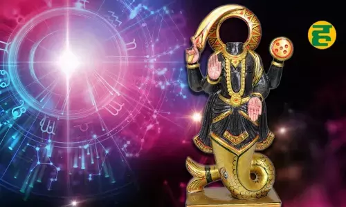 18 मई से बदल जायेगी इन 4 राशियों की किमस्त! केतु का गोचर करेगा मालामाल