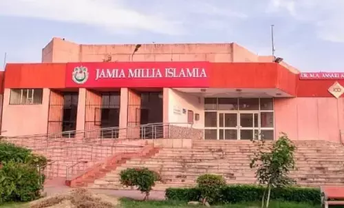 Jamia 12th Result 2025