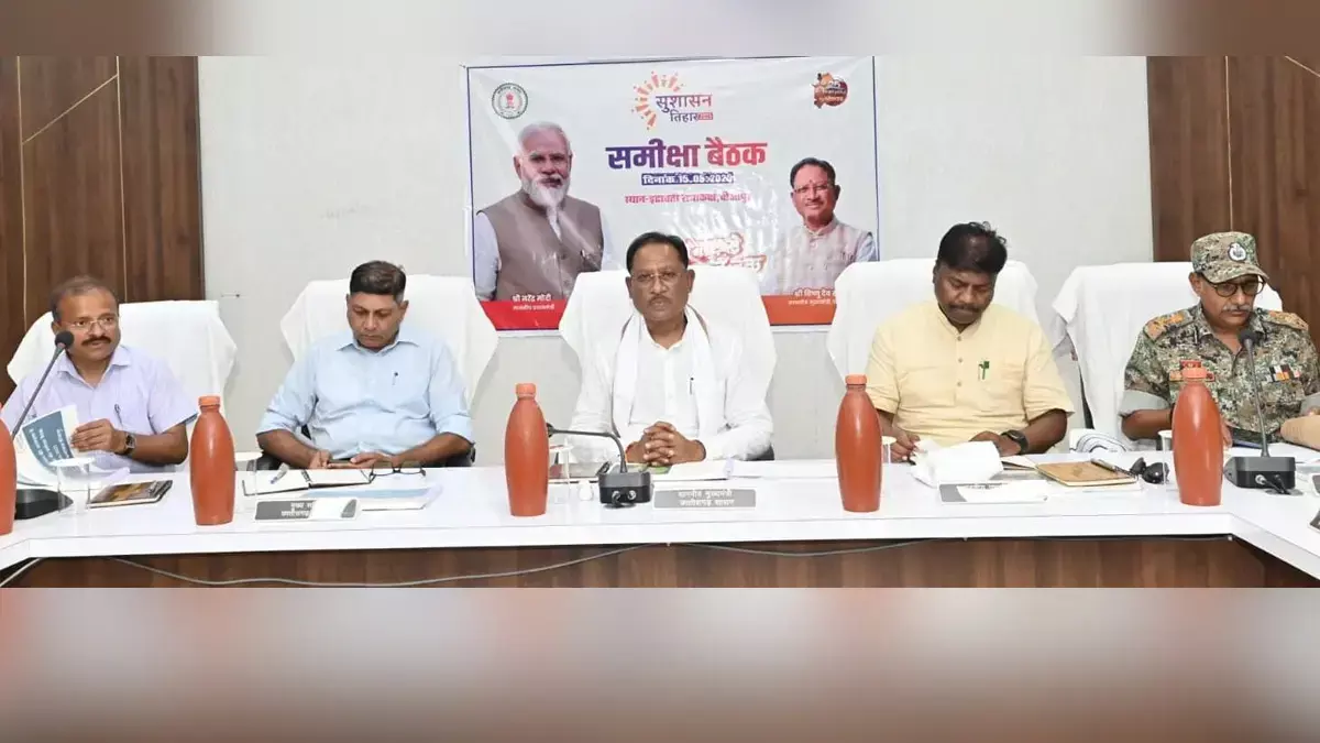 CM Vishnudeo sai, Bijapur, Chhattisgarh News In Hindi, Dantewada, Sushasan Tihar