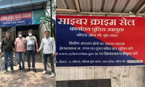 नोएडा में 2 साइबर ठग गिरफ्तार, खुद को पुलिस अधिकारी बताकर महिला को किया डिजिटल अरेस्ट