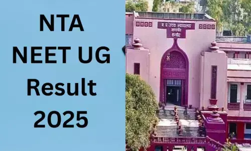 NEET UG result 2025