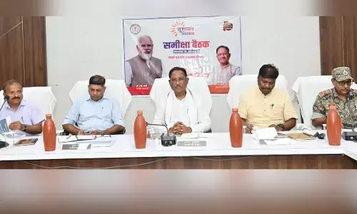 CM Vishnudeo sai, Bijapur, Chhattisgarh News In Hindi, Dantewada, Sushasan Tihar
