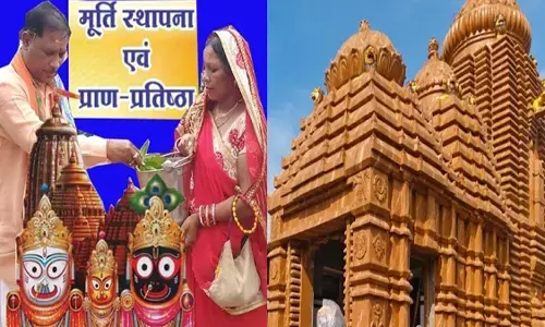 Jashpur News , Prana Pratishtha Ceremony,  Lord Jagannath temple,  Chhattisgarh News In Hindi, CM Vishnudeo Sai