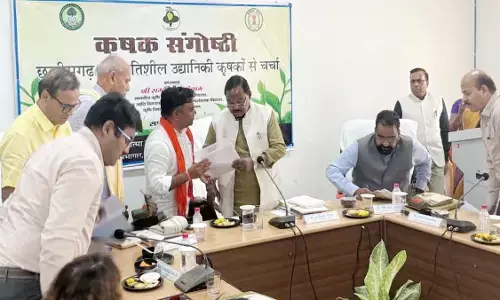IGAU, Horticulture Seminar, Arun Sarva, Letter 10 point demands, Agriculture Minister Ramvichar Netam