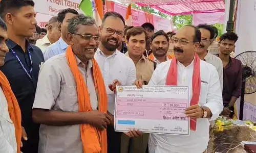 Sushasan Tihar, Mungeli district, Chhattisgarh News in Hindi, CM Vishnu Deo Sai