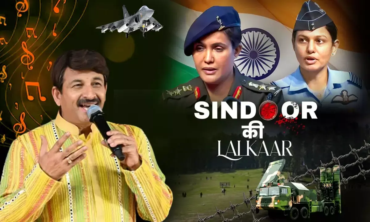 Sindoor Ki Lalkaar Song