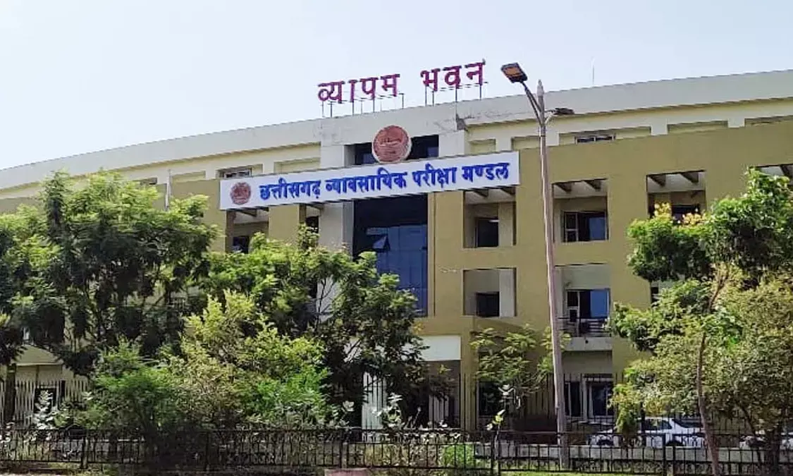 Chhattisgarh Professional Examination Board